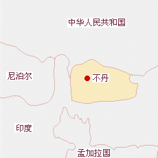 不丹国土面积示意图