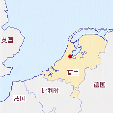 荷兰国土面积示意图