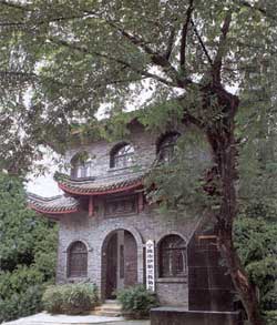 宁波清真寺