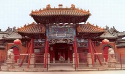 北京药王庙天气