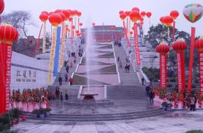 重庆红岩村革命纪念馆天气